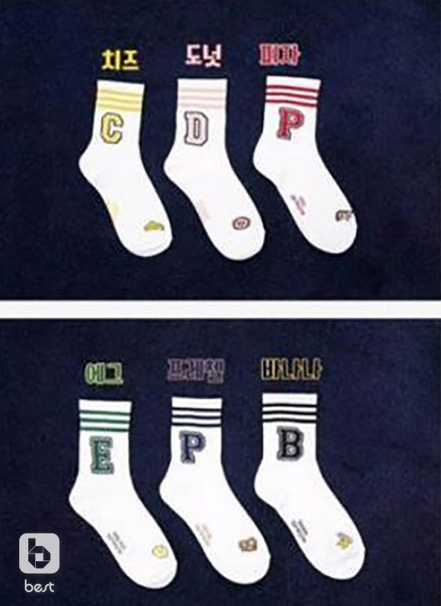 大幂幂的穿衣搭配,大幂幂近期穿搭