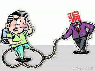 亲自来说说*时彩时**的内幕，真的是一步一步的套路！