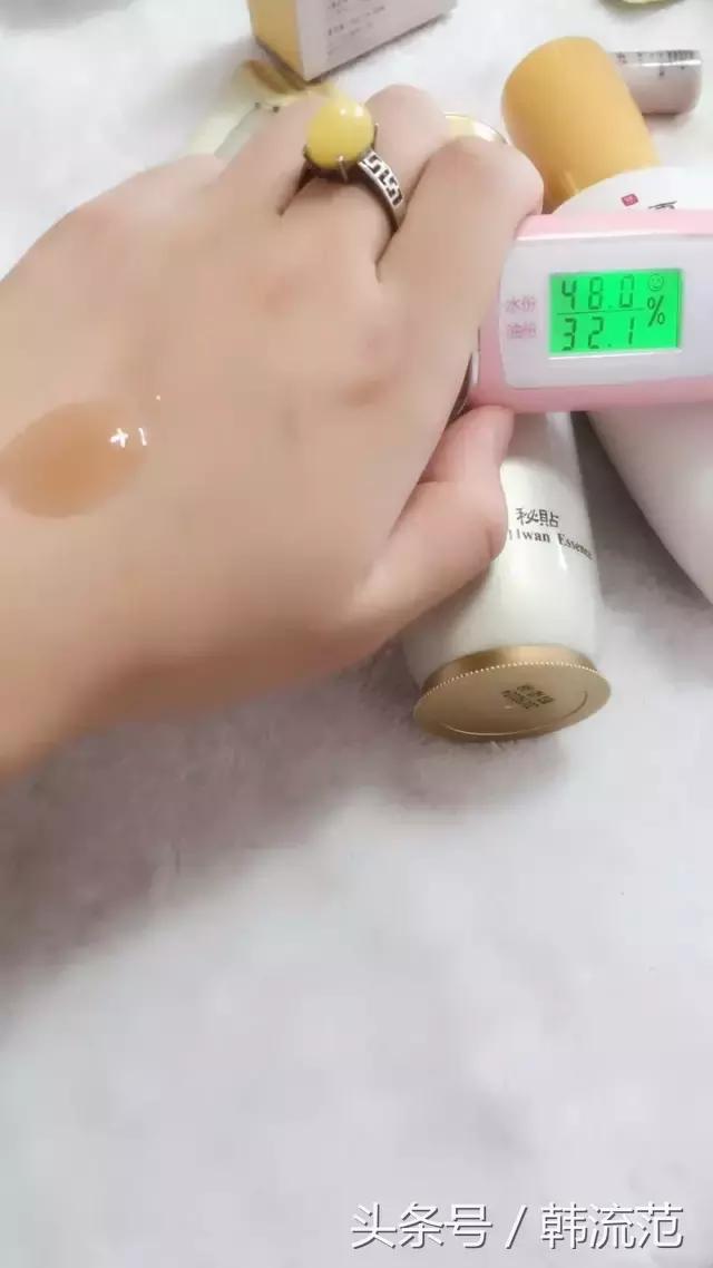 循环秘贴和再生秘贴的区别,自生秘贴和循环秘贴有啥区别