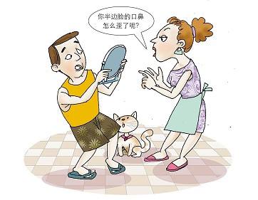 孕妇为什么得了吊线风,孕期得吊线风怎么办