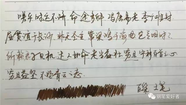 pilot百乐墨蓝,pilot百乐彩色