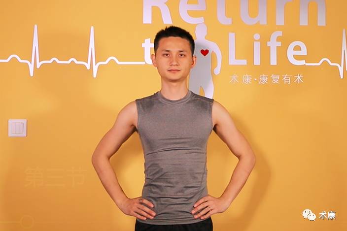 治疗颈椎病，每天只要3分钟