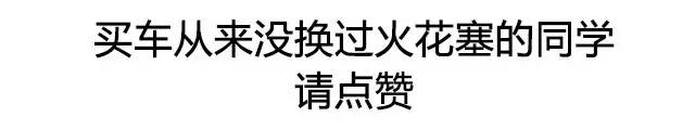 汽车发闷费油没劲是怎么回事,全顺v348费油没劲什么原因