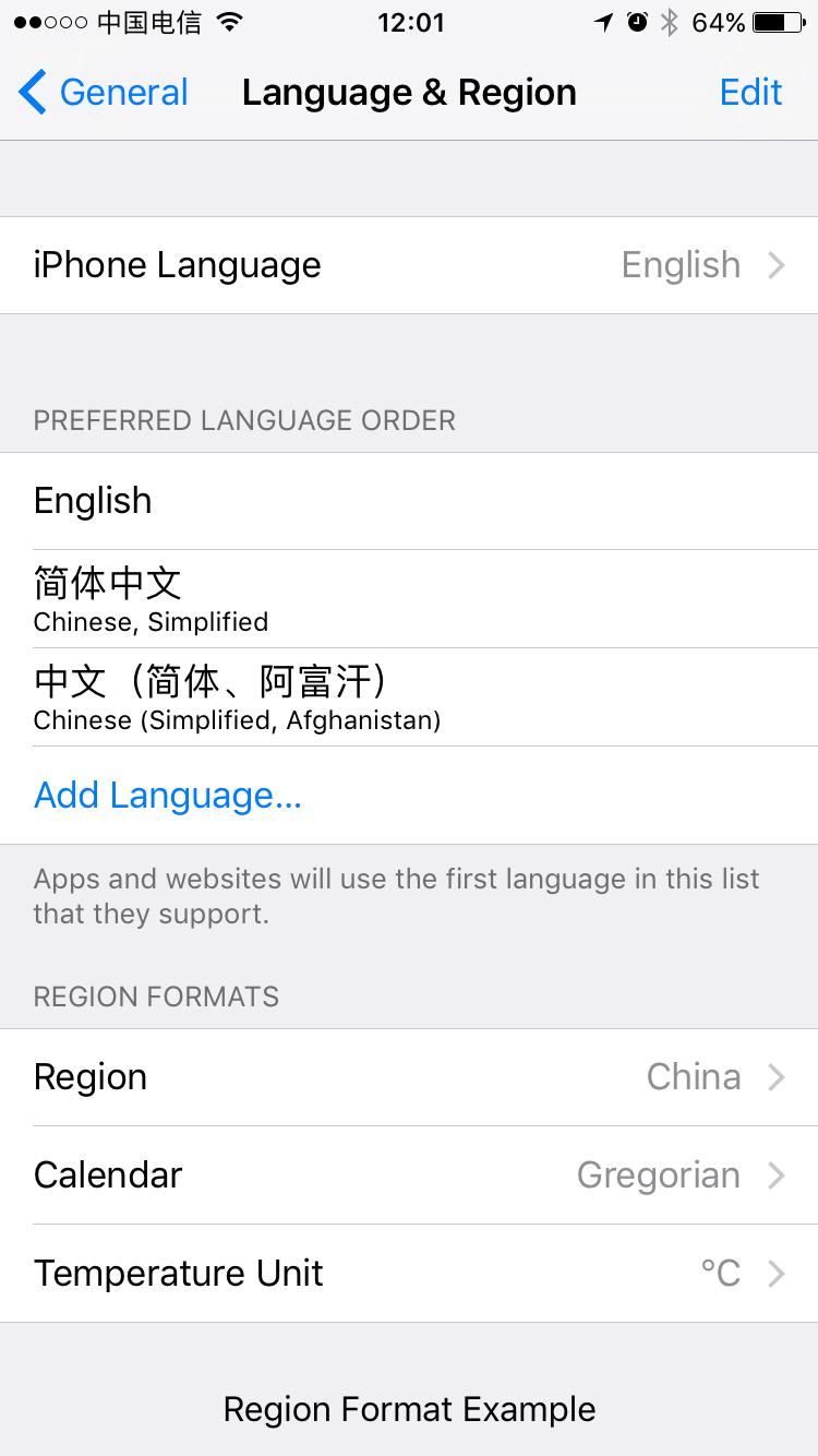 iphone语言改成英文会怎样,iphone变英文了怎么设置成中文