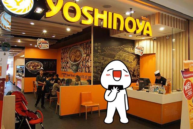 除了日本的吉野家，还有那些远销海外的日本快餐产业呢？