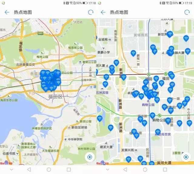 华为天际通2000g每月套餐,华为天际通免费吗