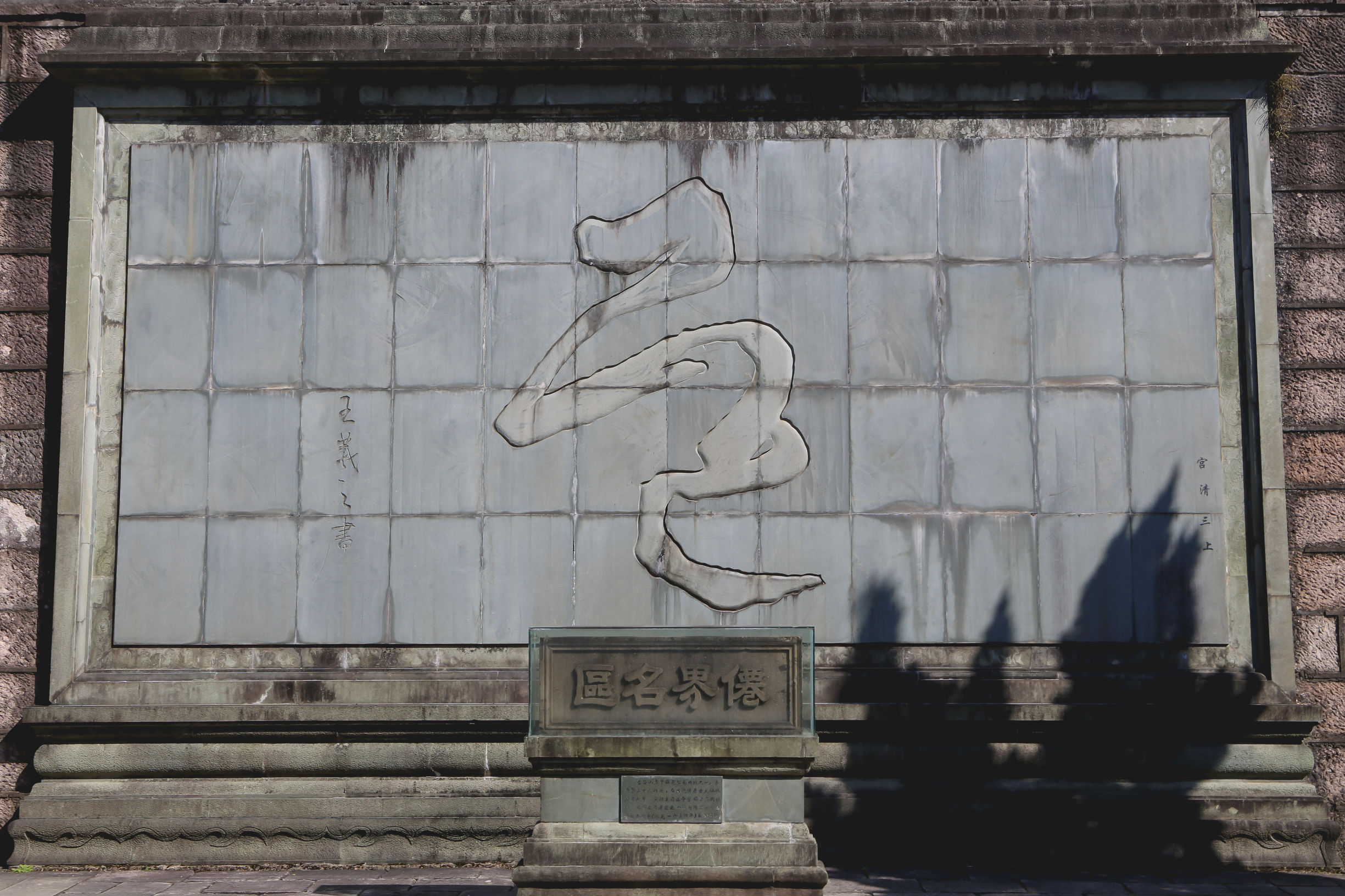 香港香火最旺的黄大仙庙,香港黄大仙庙为什么香火鼎盛