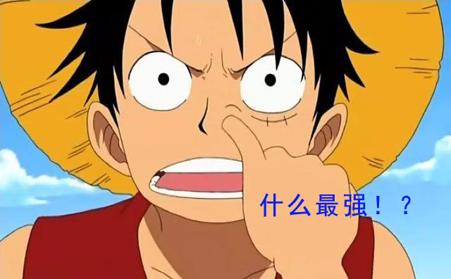 火影忍者路飞跟鸣人的关系,海贼王路飞vs火影鸣人