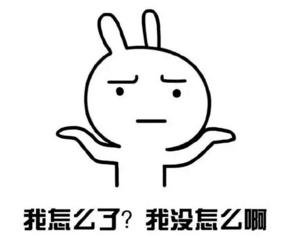 南昌的小伙伴，没有这个东西今天你将会寸步难行！