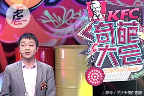 “虐狗霸屏”模式全面开启，但我更想借奇葩大会蔡聪的话祝福你！