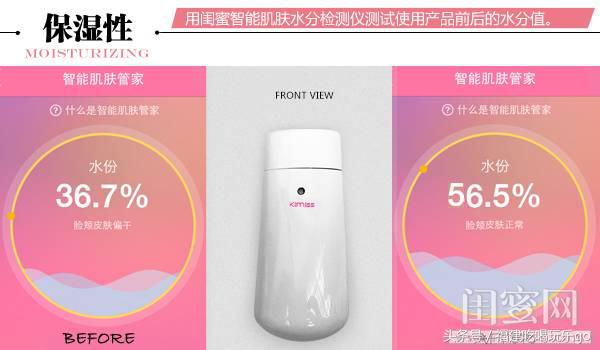 资生堂透白淡斑精华测评,资生堂耀白祛斑精华