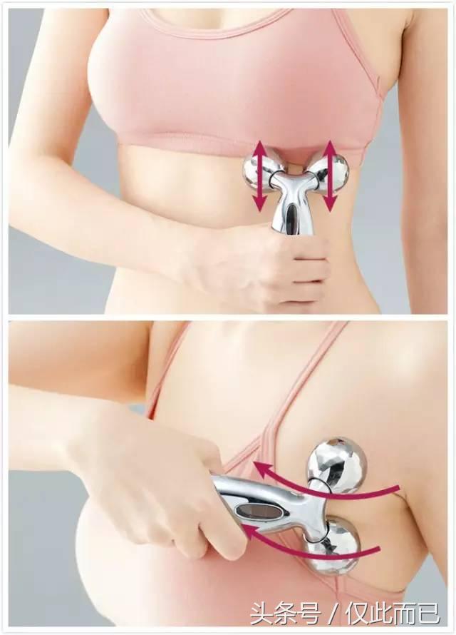 refa美容仪使用方法图,refa美容仪正确使用方法