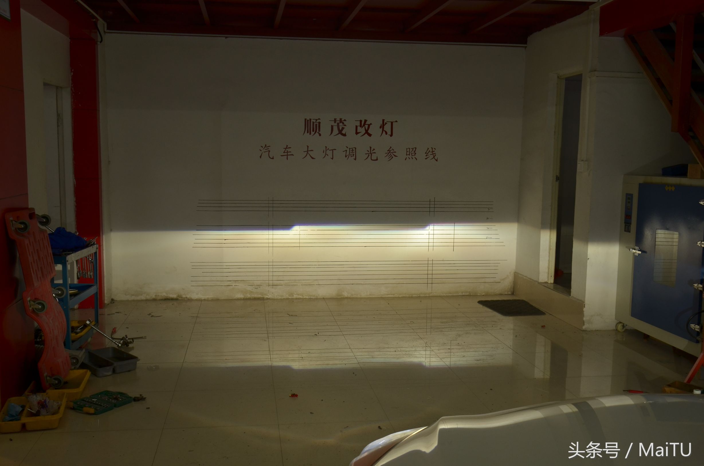 车主改灯,车子改灯对什么有影响