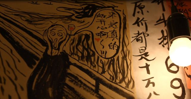 他放弃年薪千万的工作回乡创业,他放弃高薪工作下海创业