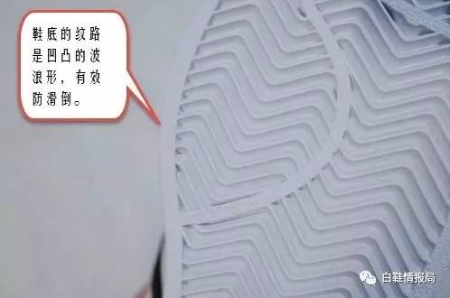 正品adidassuperstar,adidassuperstar复古版