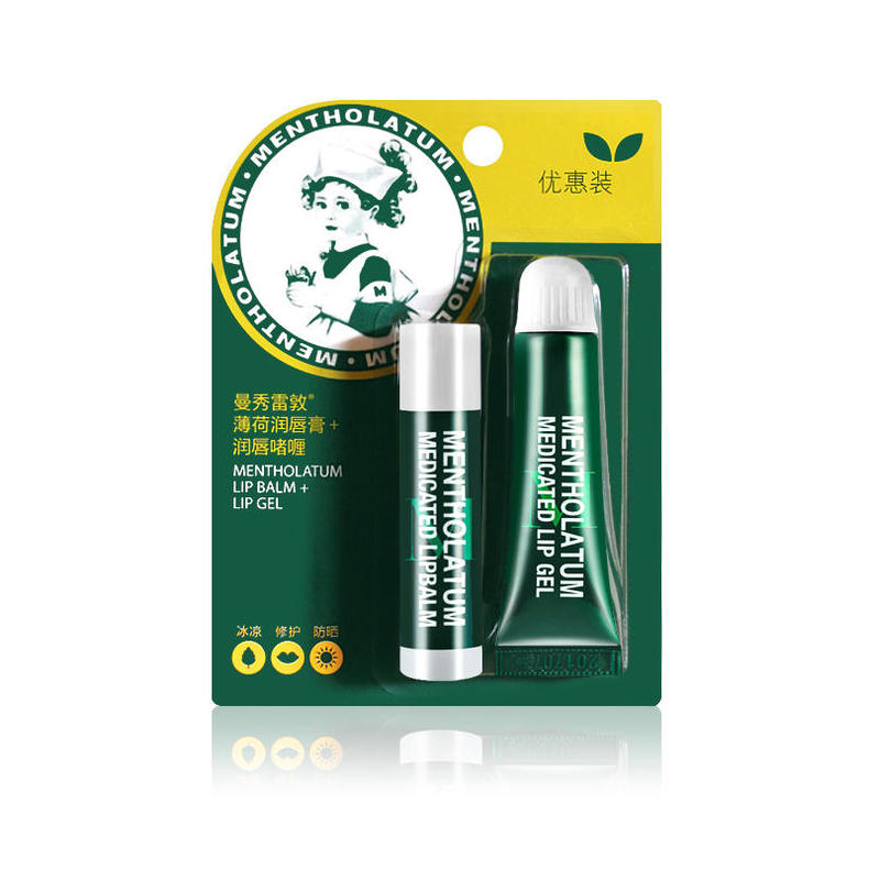 适合男人的化妆品推荐,谈恋爱推荐的化妆品