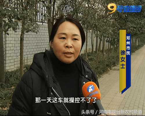 天天315最新信息,天天315怎么爆料