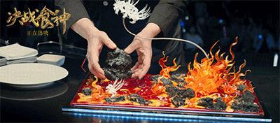 看完这部2.5亿的4D美食电影，只能说王菲的确找了个厨神回家