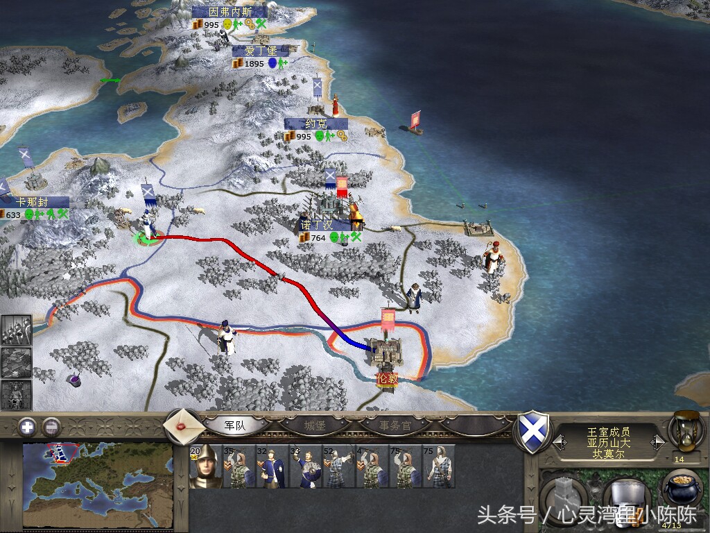 中世纪2全面战争,中世纪2全面战争英国