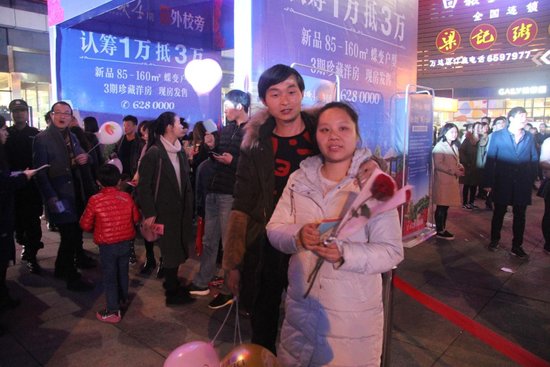 宏峰上上城四期,宏峰上上城4期