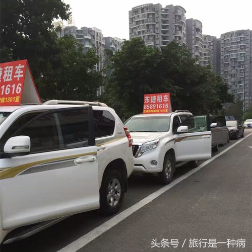 拉萨租车丰田普拉多2.7,深圳租一台丰田普拉多