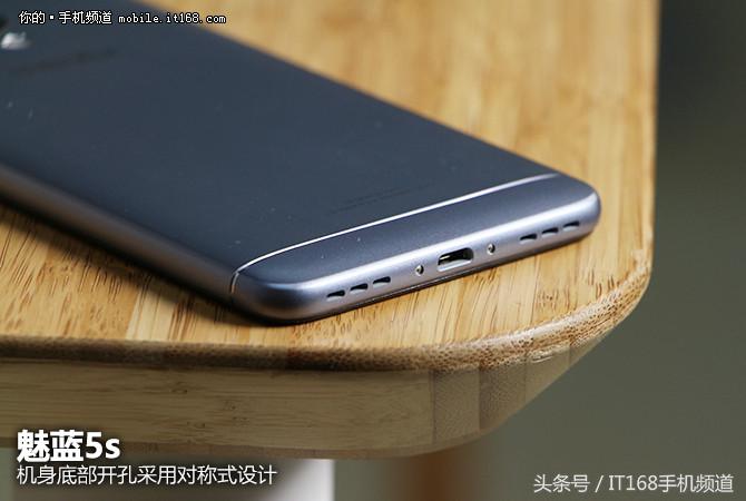魅蓝399元的手机,魅蓝500元以下的手机推荐