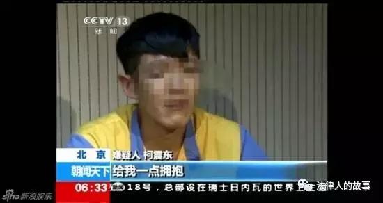 一位刑警的发问：吸毒艺人能复出，牺牲的缉毒警察能复活吗