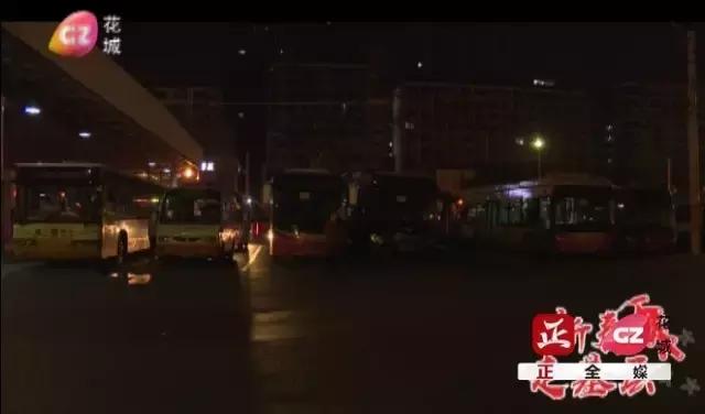 公交司机有哪些好处,公交司机是什么体验