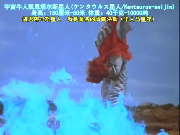 归来的奥特战士杰克奥特曼,杰克奥特曼归来