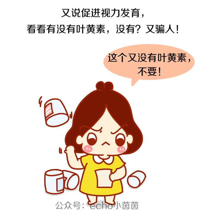 给宝宝选什么牌子的奶粉比较好,应该选择什么样的奶粉比较好