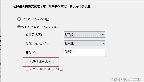 手机文件中的android如何彻底删除,手机android文件咋删