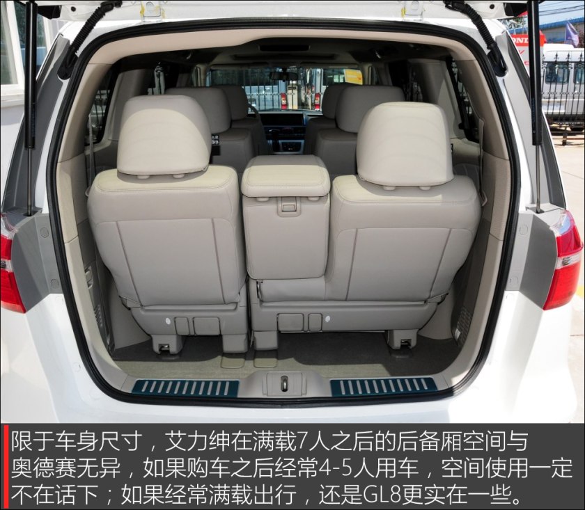 9万以下保值高的轿车,9年左右性价比高的车