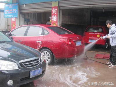 宁波现在开洗车店利润如何,自动洗车店利润怎么样视频
