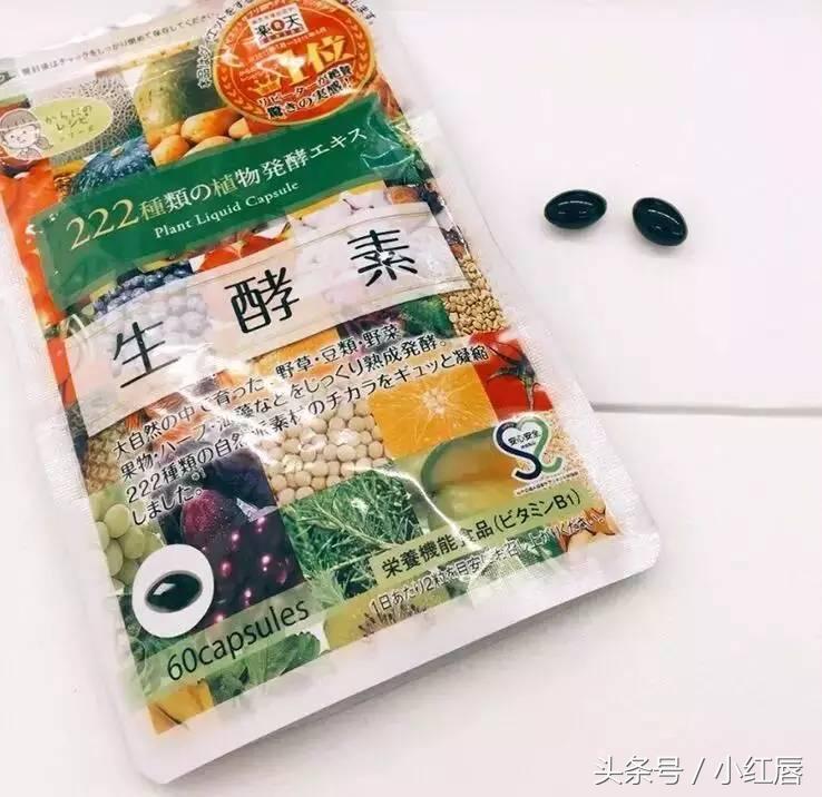 怎么不用节食就可以减肥,不用节食的减肥方法喝什么