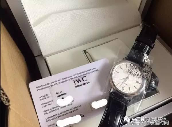 什么假表最难分辨,鉴定假表最简单方法