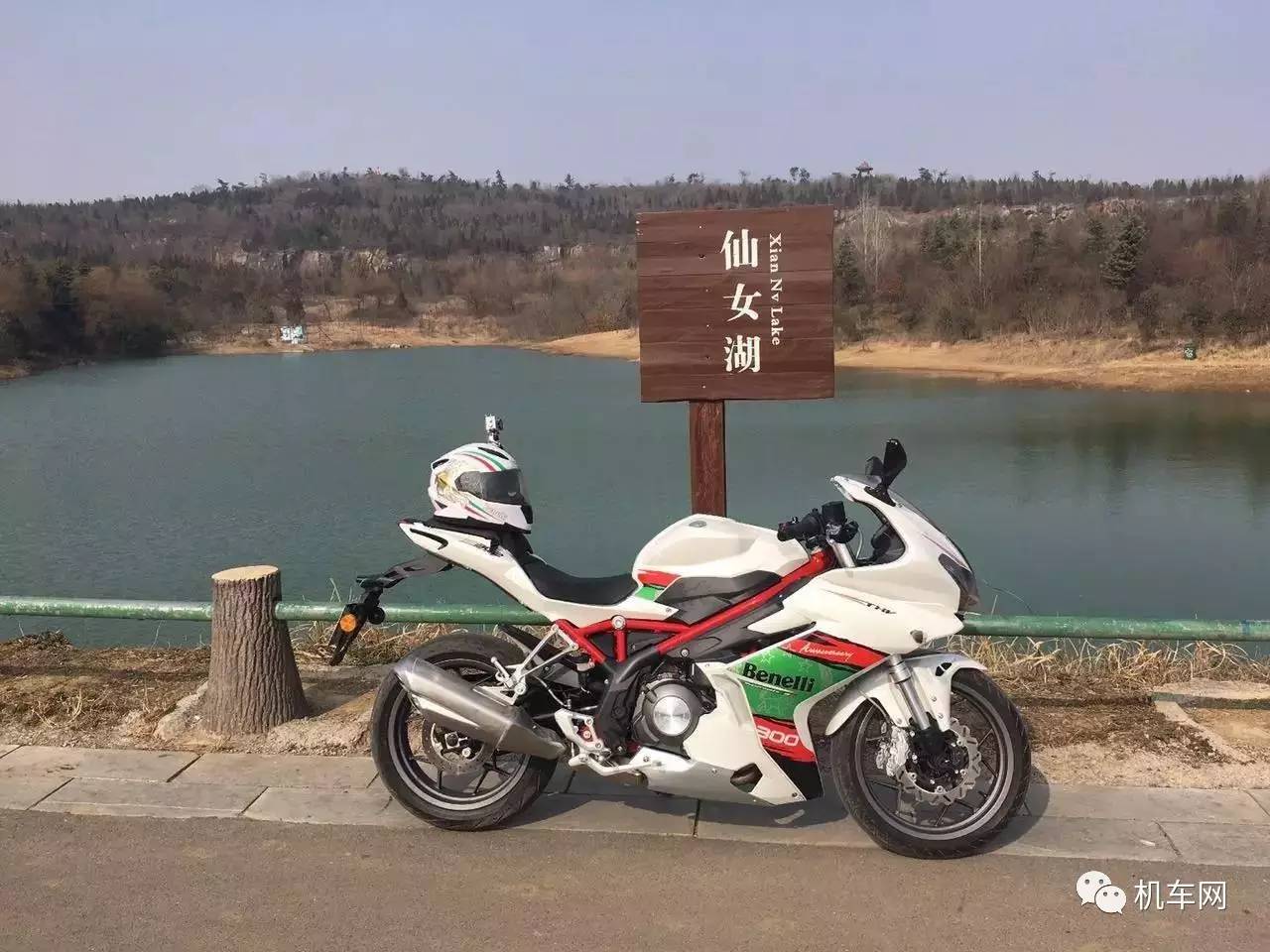 合适车友会玩的地方,车友个人风采集锦