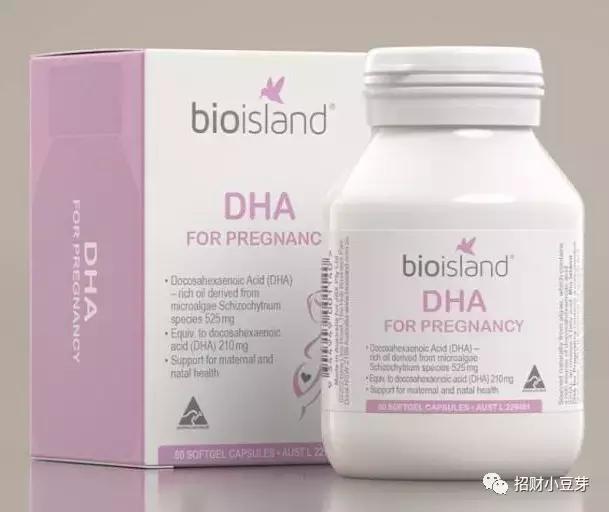 备孕必看孕前营养补充要点,孕妇备孕需补充哪些营养