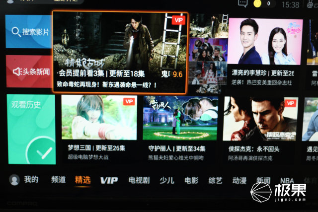 玩游戏就得有玩游戏的态度,玩游戏必须要有心态才行