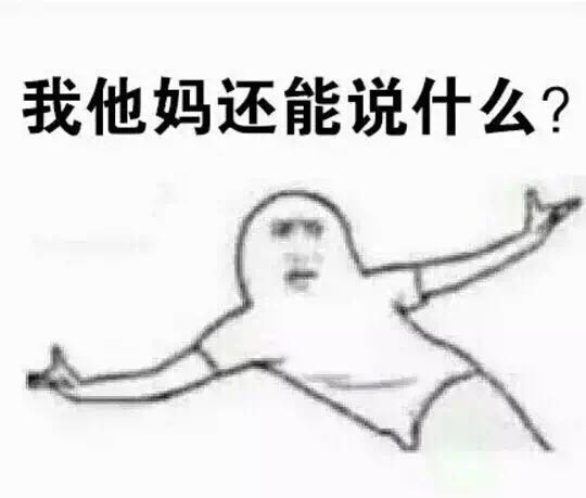 手游我的战争游戏攻略,手机版我的战争攻略及心得