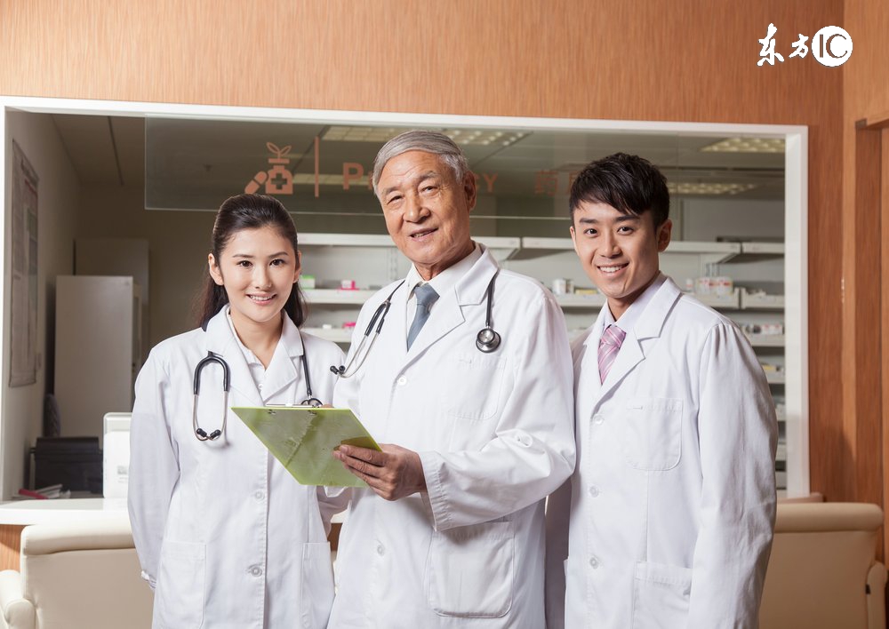 了解医院门诊的诊治程序