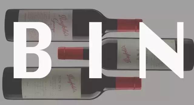 终于搞懂奔富BIN389BIN407是什么意思了！