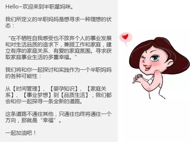 孕盲的觉醒4：胎动是一种怎样的体验？才不是简单的踢踢你呢！