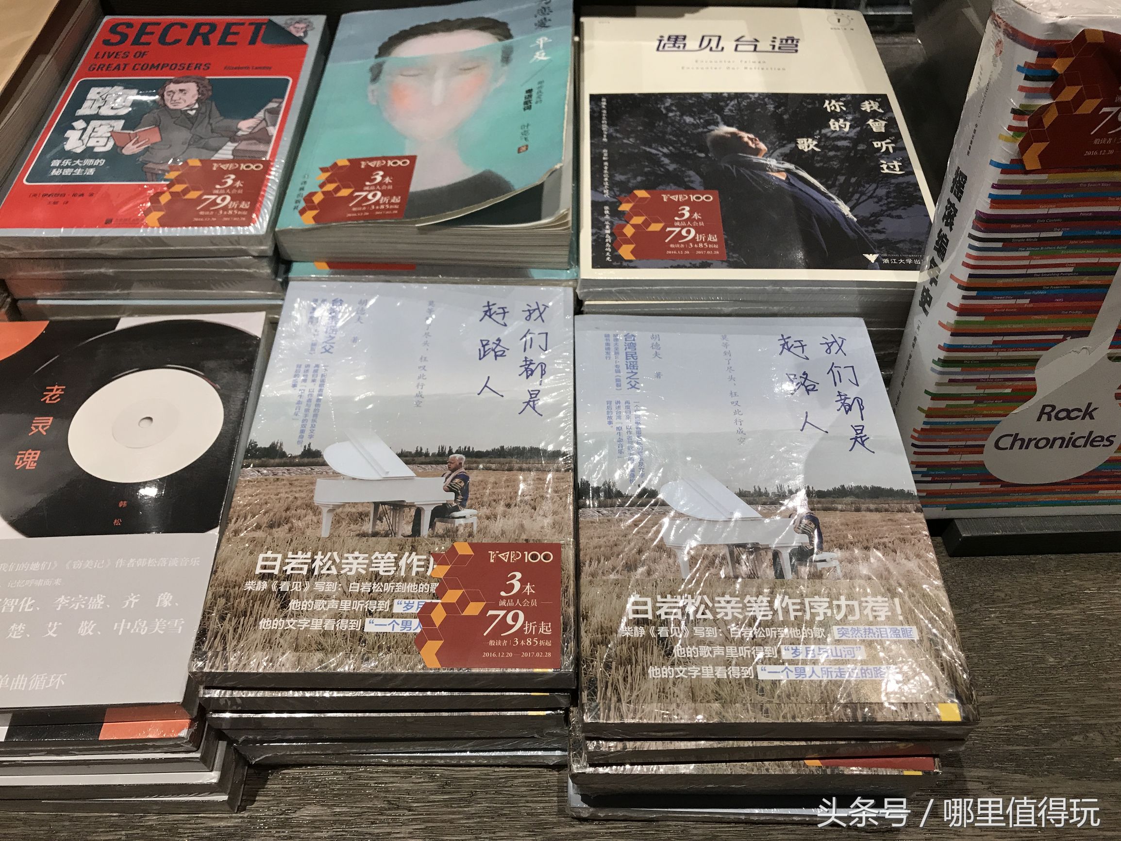 苏州金鸡湖玩耍,苏州金鸡湖游玩顺序