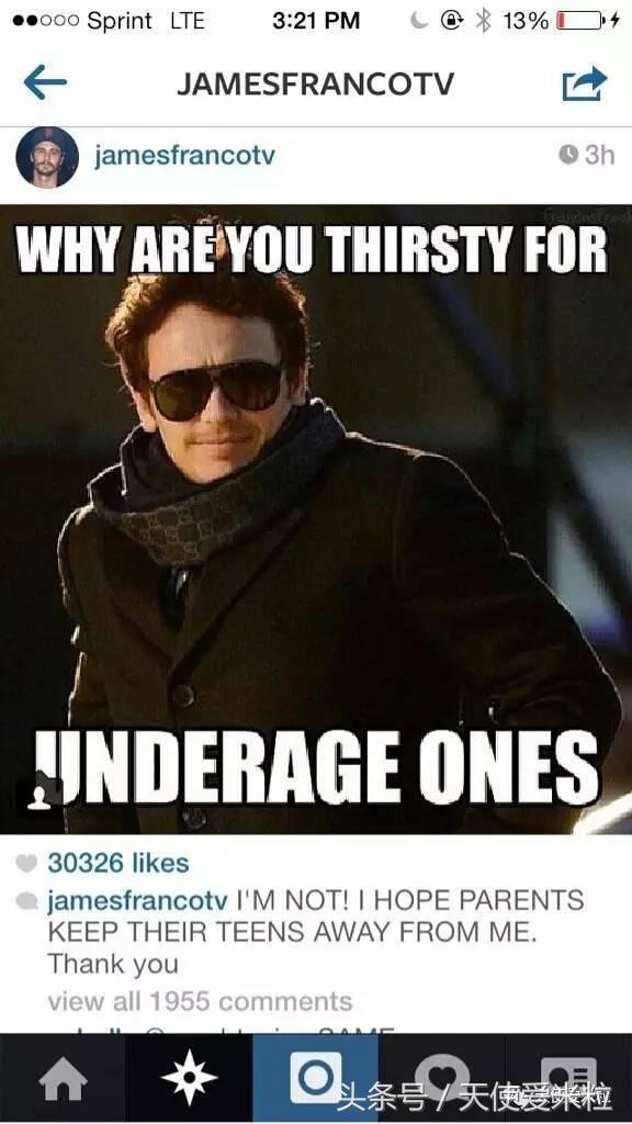 八卦骗局,八卦中的谣言有哪些