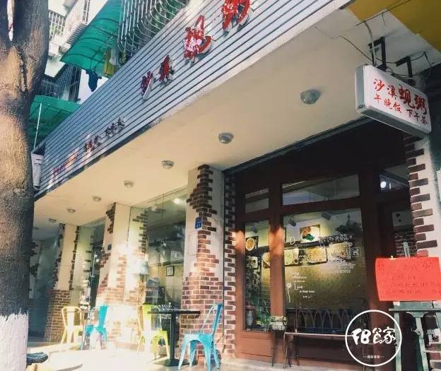 跟春节大鱼大肉saygoodbye从这些食店开始