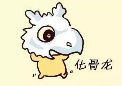 犀飞利！广州人都膜拜的珠江边13大神兽，只有我哋大广州独有！