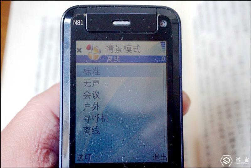 诺基亚n81现在还能用吗,诺基亚n81是什么时候出的