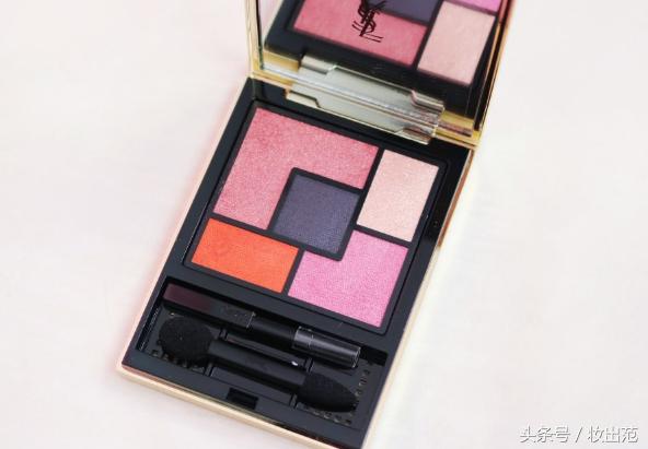 YSL2017TheStreetandI彩妆试色