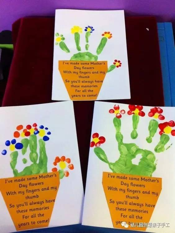 生日贺卡幼儿园手工制作简单,生日贺卡手工制作简单幼儿园