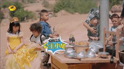 小孩有公主病是好事还是坏事,公主病的孩子要怎么治